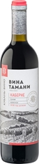 Вино Кубань-Вино Вина Тамани Каберне красное сухое, 0.7л