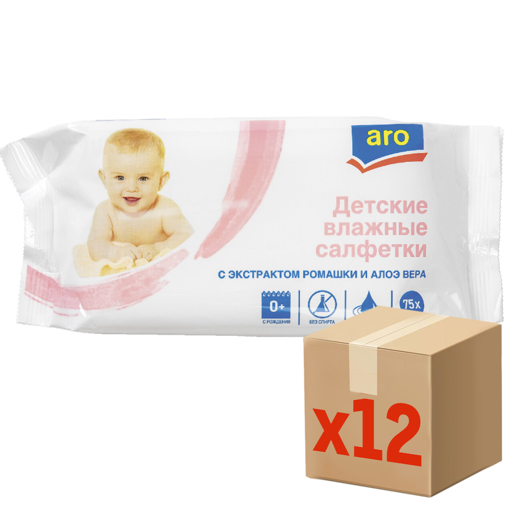 aro Салфетки влажные детские Ромашка-алоэ вера, 75шт х 12 уп