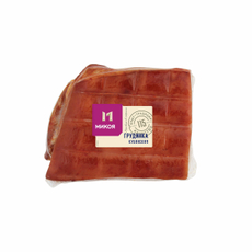 Грудинка Микоян Кубанская копчено-вареная