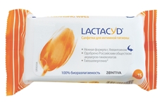 Салфетки влажные Lactacyd для интимной гигиены, 15 листов