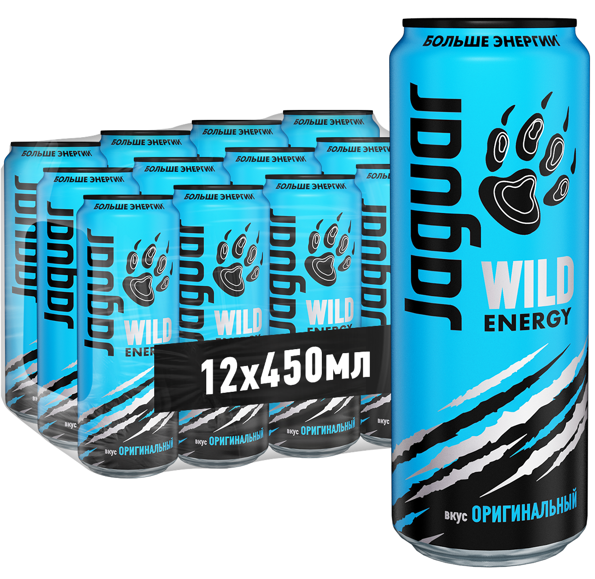 Энергетический напиток Jaguar Wild Energy оригинальный, 450мл x 12 шт