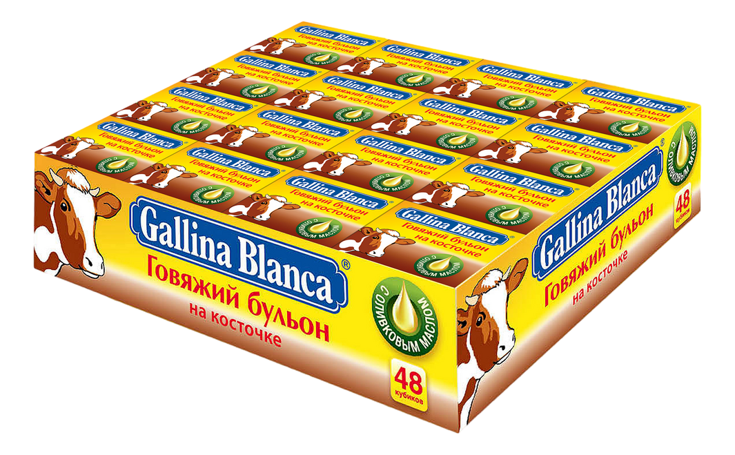 Gallina blanca говяжий бульон на косточке