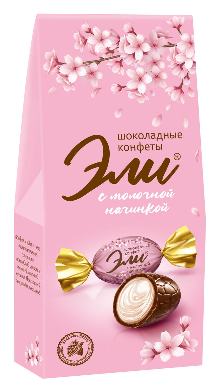 Конфеты Славянка Эли шоколадные с молочной начинкой, 130г