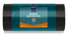 METRO PROFESSIONAL Мешки для мусора 80мкм 10шт, 180л