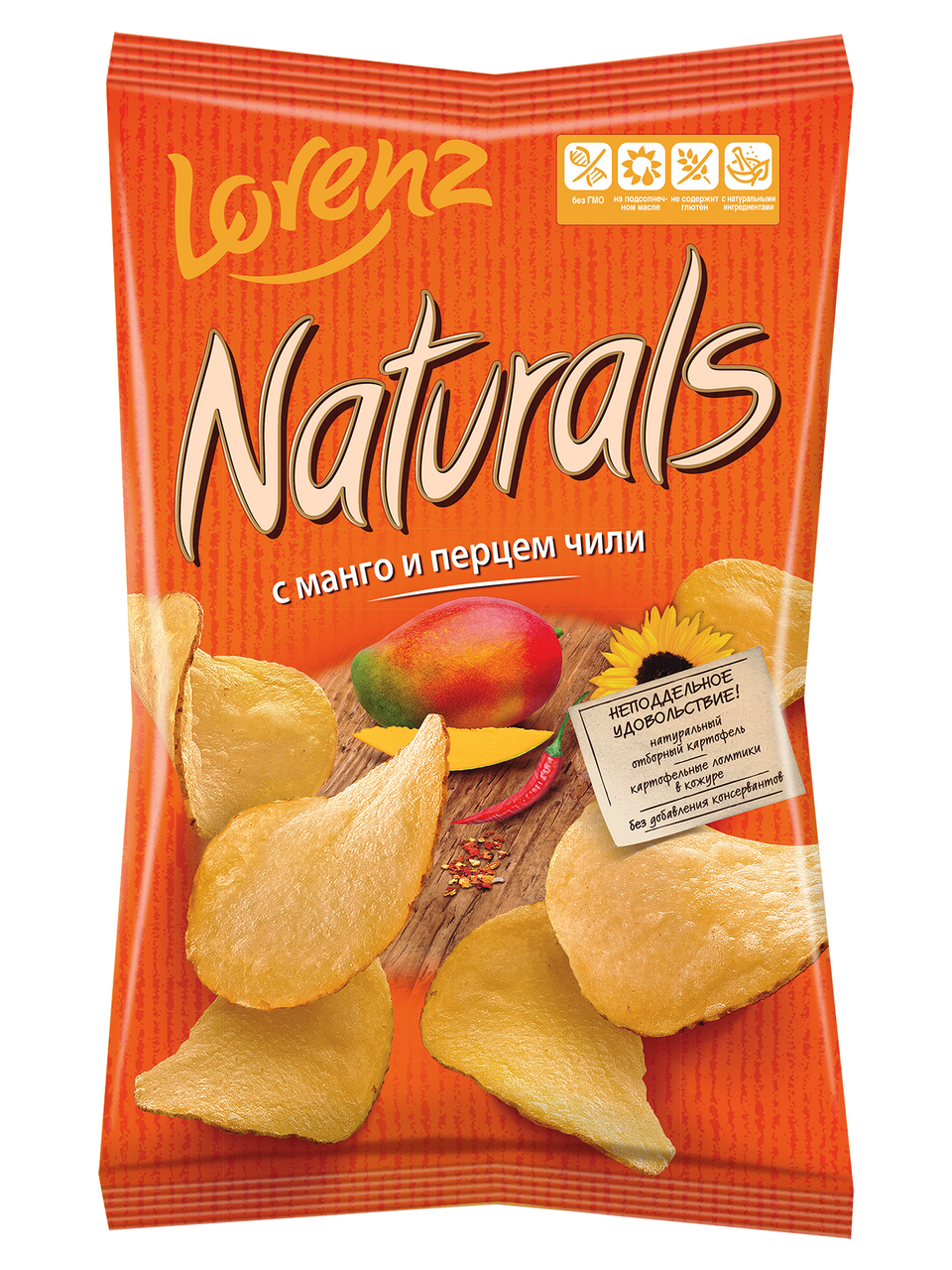 Чипсы Naturals манго и чили, 100г