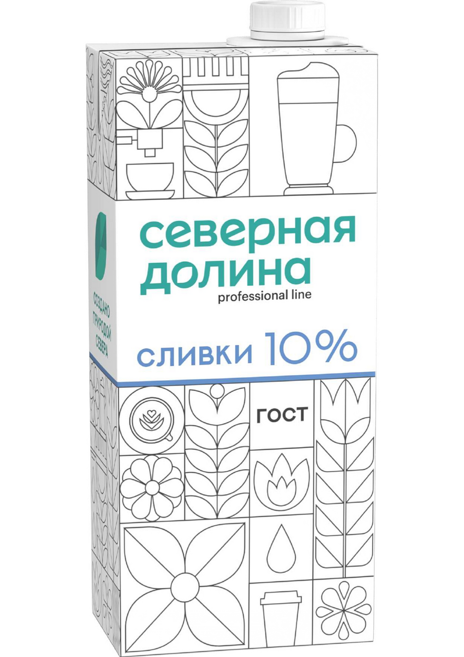 Сливки Северная долина Professional Line ультрапастеризованные 10%, 1л