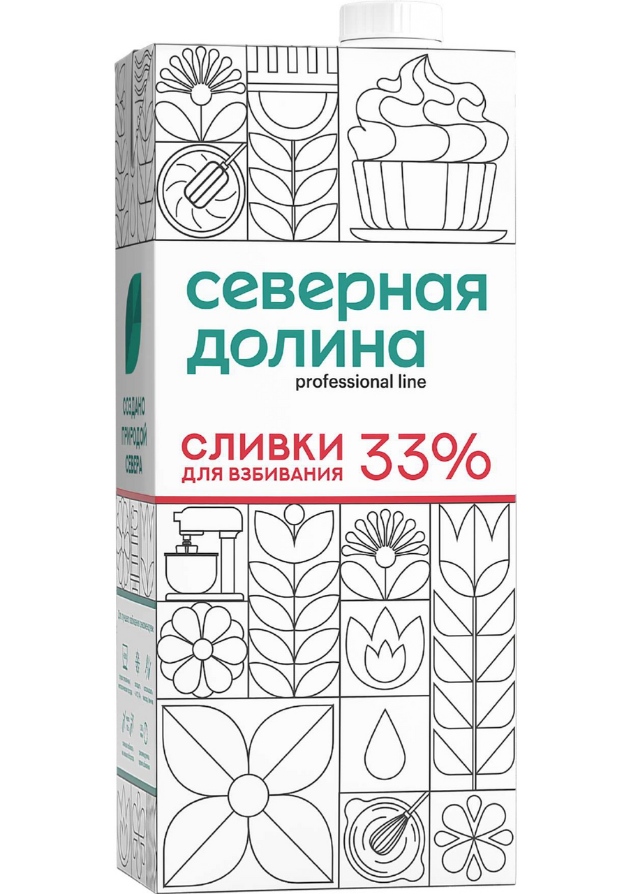 Сливки Северная долина Professional Line ультрапастеризованные для взбивания 33%, 1л