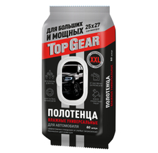 Полотенца влажные TopGear XXL, 60шт