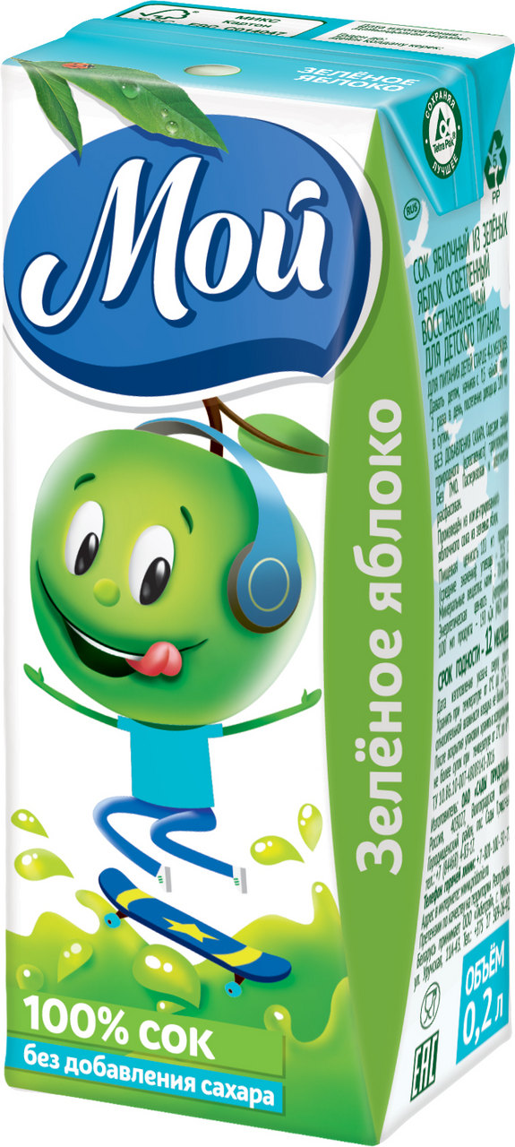 Сок Мой яблочный из зеленых яблок, 200мл