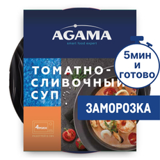Суп Agama томатно-сливочный с морепродуктами замороженный, 250г