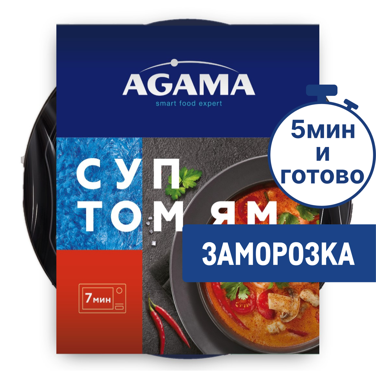 Суп Agama Том ям замороженный, 250г