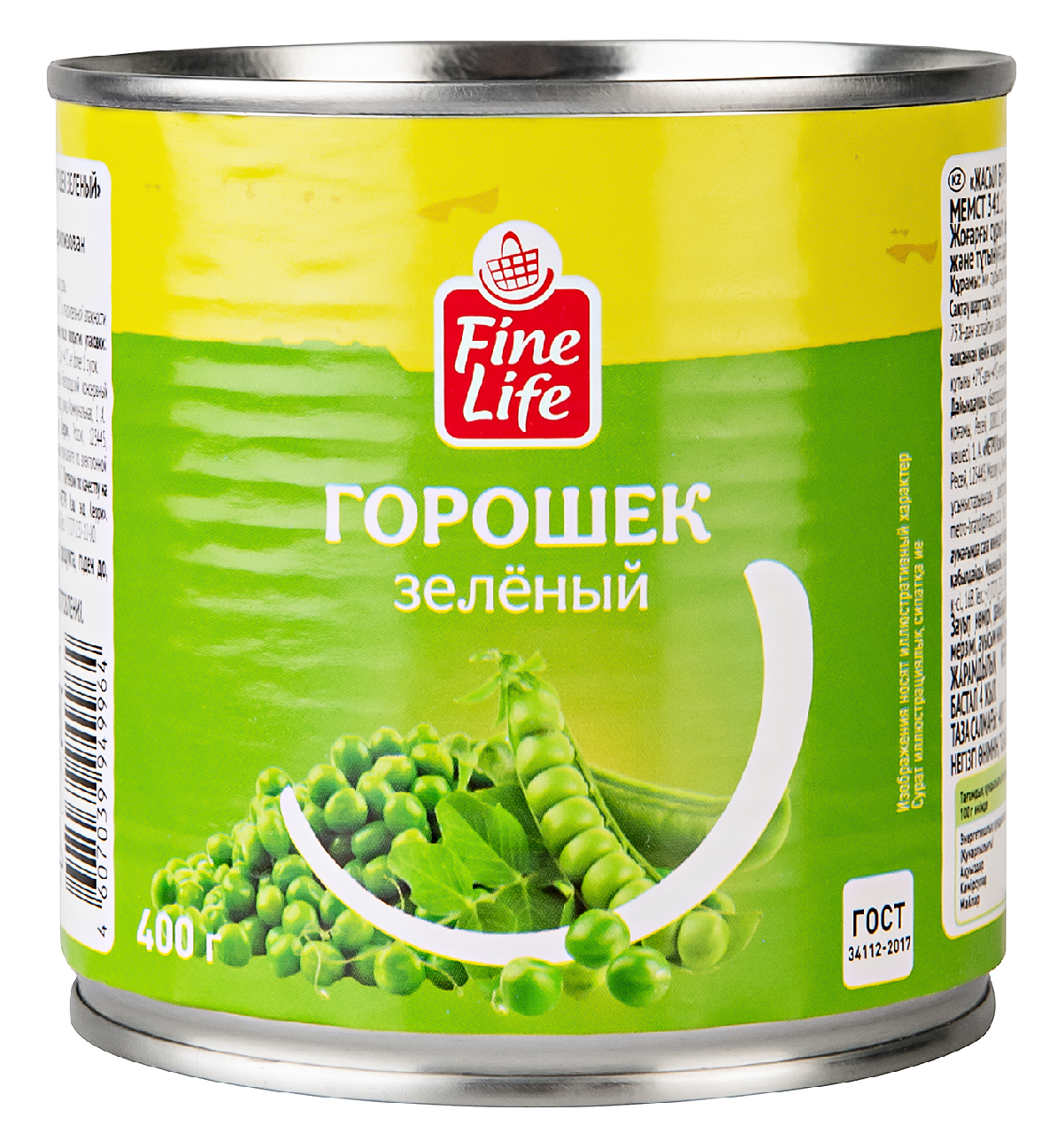 Fine Life Горошек зеленый высший сорт, 400г