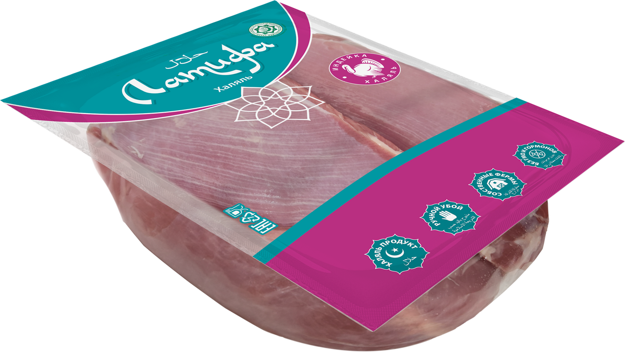 Филе бедра индейки Латифа Халяль охлажденное, 1кг