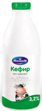 Кефир Молком 3.2%, 950г