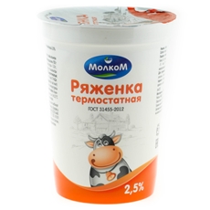 Ряженка Молком 2.5%, 450г