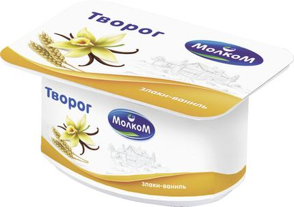 Творог мягкий Молком злаки, ваниль 6%, 125г
