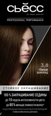 Краска для волос Сьёсс Color 3-8 Темный шоколад, 115мл
