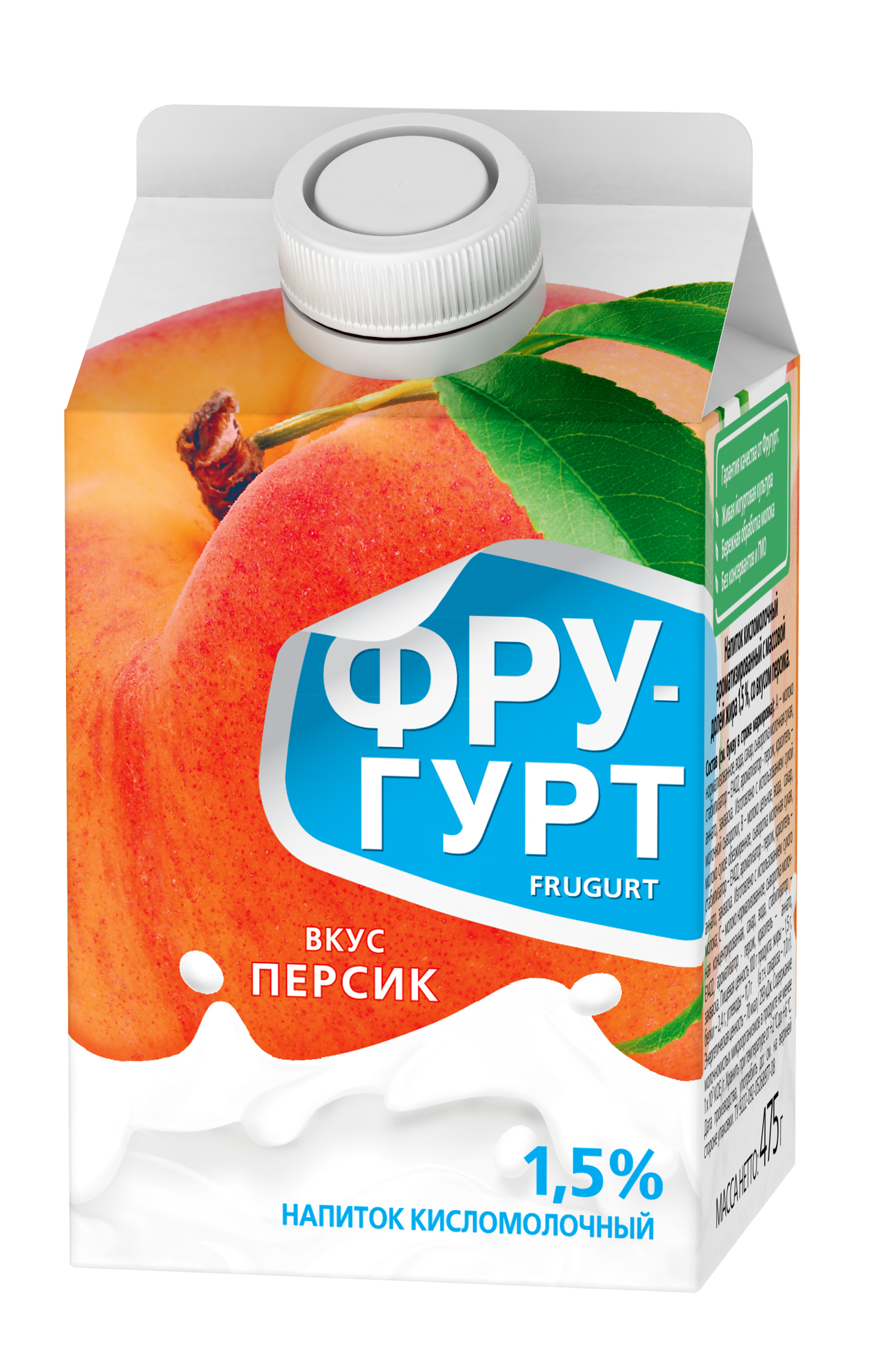 Питьевой йогурт ФРУГУРТ 1,5% персик, 475г купить с доставкой на дом ...