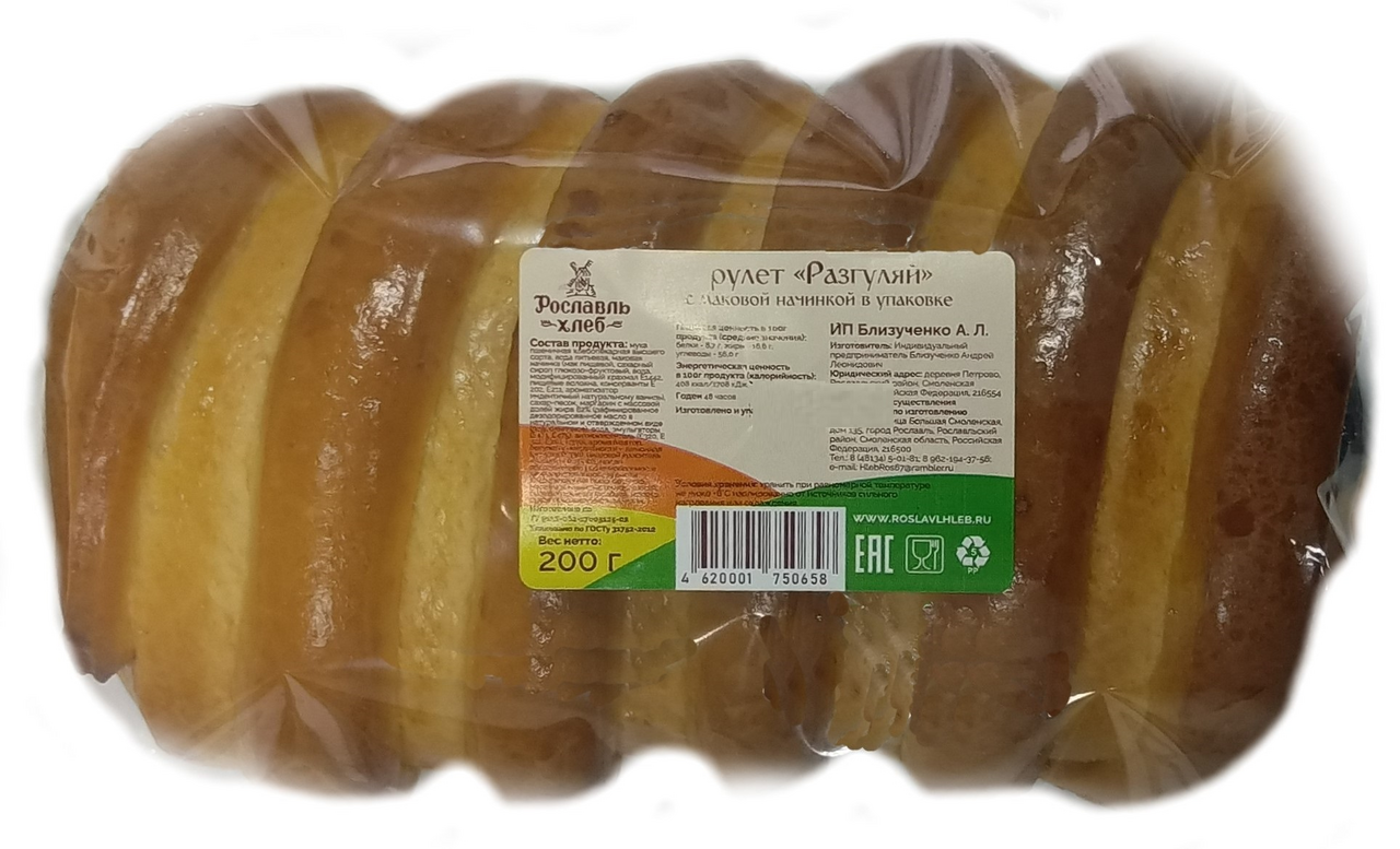 Рулет Рославль хлеб разгуляй с маковой начинкой, 205г