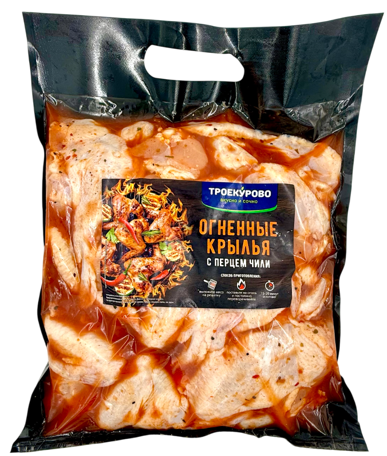 Крылья цыпленка-бройлера Троекурово Огненные с перцем чили охлажденные, ~1.7кг