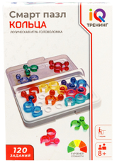 Игра настольная 1Toy Смарт пазл Кольца логическая