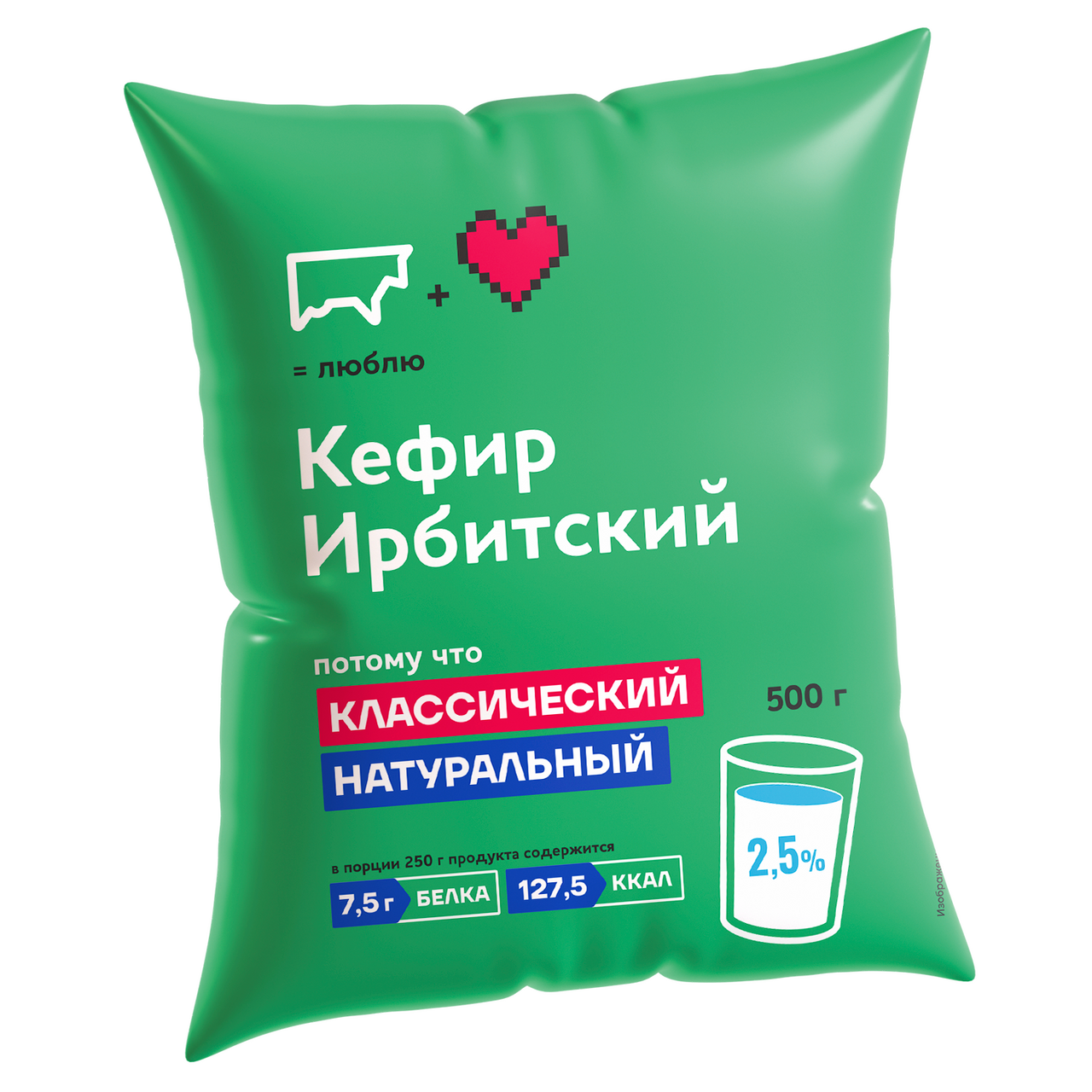 Кефир Ирбитский молочный завод 2.5%, 500мл