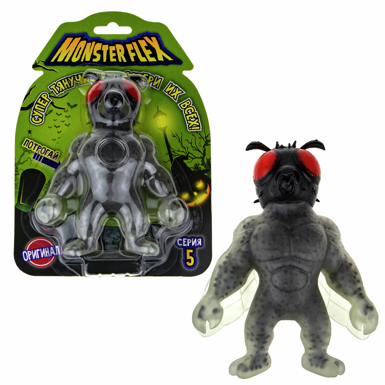 Фигурка 1Toy Monster Flex 5 тянущаяся, 15см