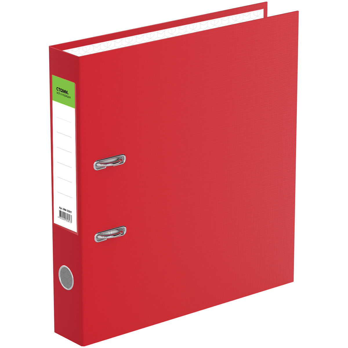 Папка-регистратор Стамм Стандарт красная, 50мм