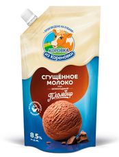 Молоко сгущенное Коровка из Кореновки шоколадный пломбир 8.5%, 270г