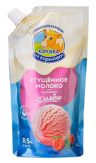 Молоко сгущенное Коровка из Кореновки малиновый пломбир 8.5%, 270г