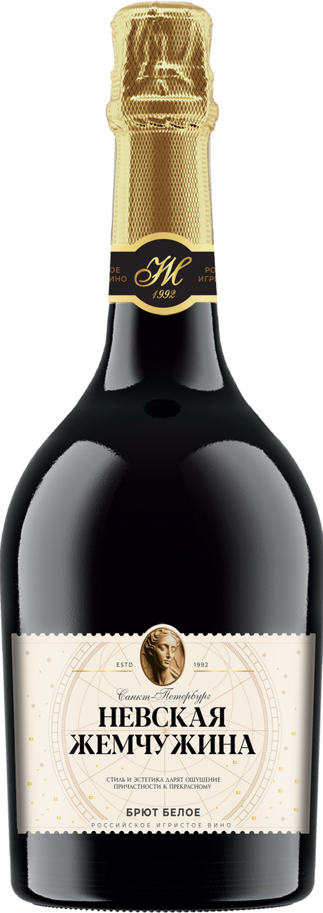 Вино игристое Невская жемчужина белое брют, 0.75л