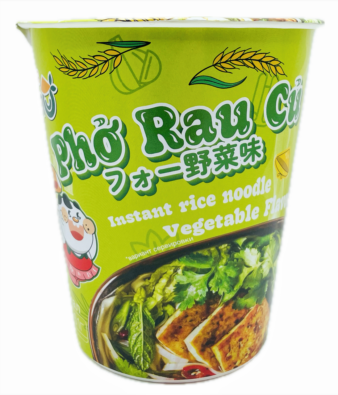 Лапша быстрого приготовления King Pho Rau Gu рисовая овощи, 61г