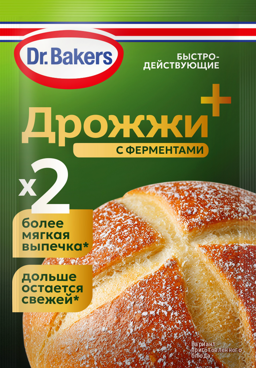 Дрожжи сухие Dr.Bakers с ферментами, 8г