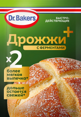 Дрожжи сухие Dr.Bakers с ферментами, 8г