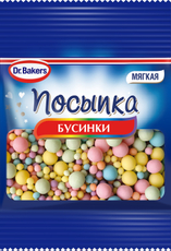 Посыпка Dr.Bakers бусинки, 10г
