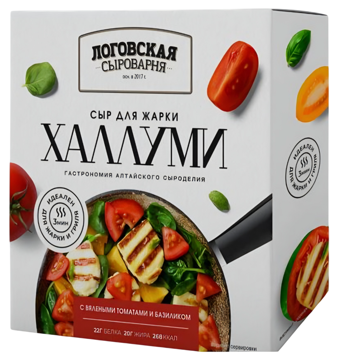 Сыр Логовская сыроварня Халлуми вяленые томаты и базилик, 140г