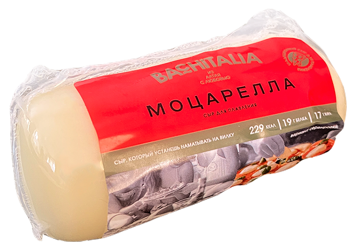 Сыр Bachitalia Моцарелла для пиццы 33%, 100г