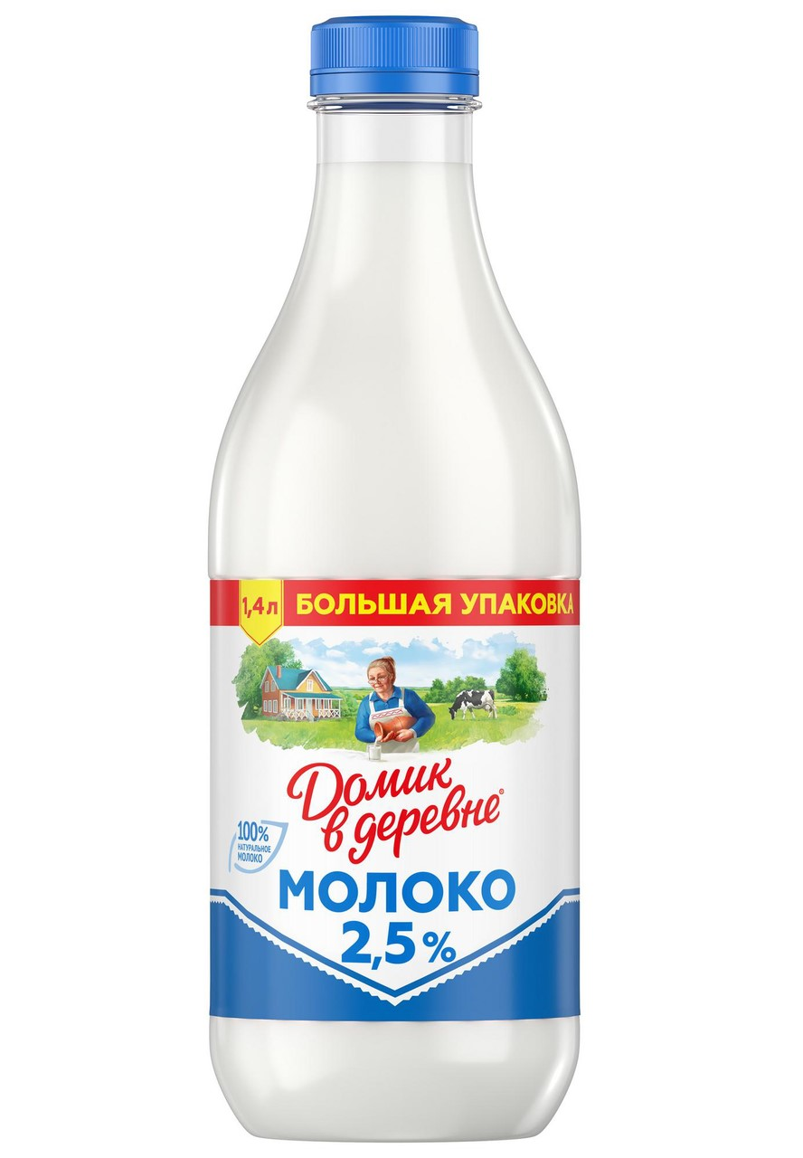 Молоко ДОМИК В ДЕРЕВНЕ пастеризованное 2,5%, 1,4 л