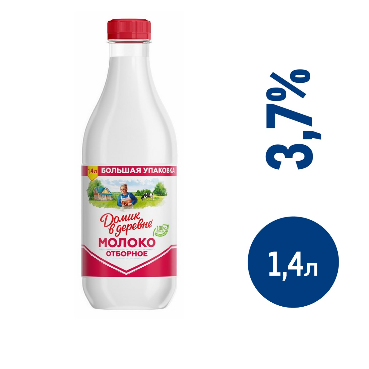 Молоко Домик в деревне отборное пастеризованное 3.7%, 1.4л купить с  доставкой на дом, цены в интернет-магазине