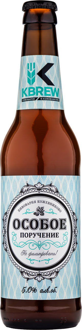 Напиток пивной Особое поручение Kbrew, 0.45л