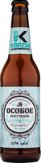 Напиток пивной Особое поручение Kbrew, 0.45л