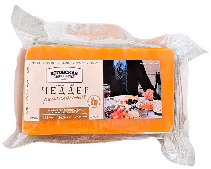 Сыр Логовская сыроварня Чеддер ремесленный 45%, 180г