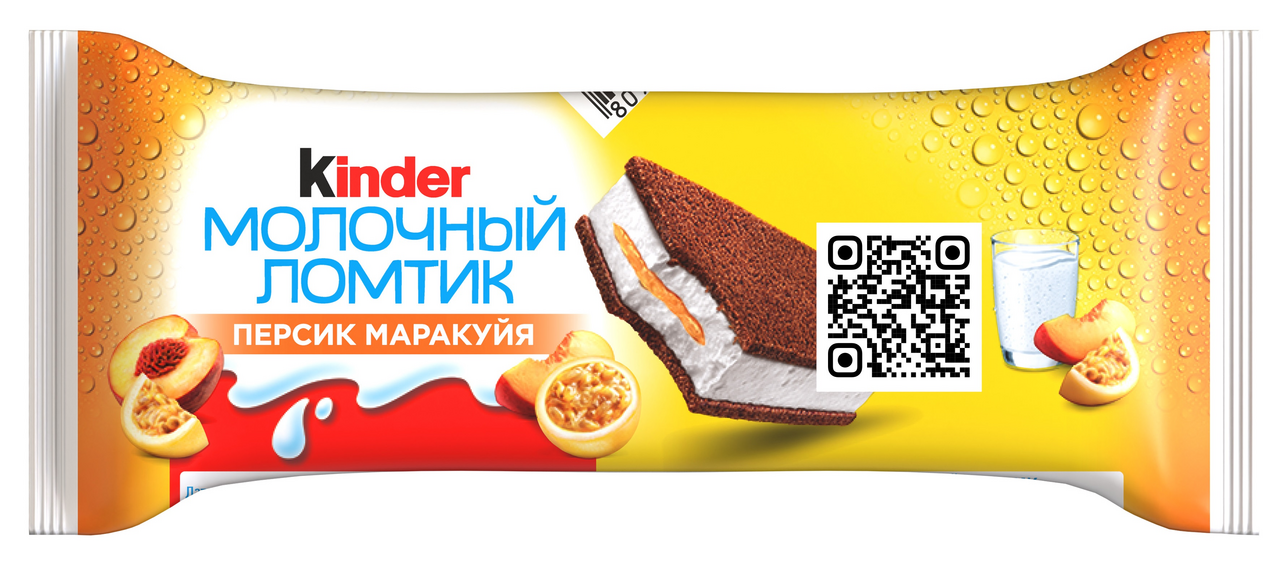 Пирожное бисквитное Kinder молочный ломтик персик и маракуйя, 28г