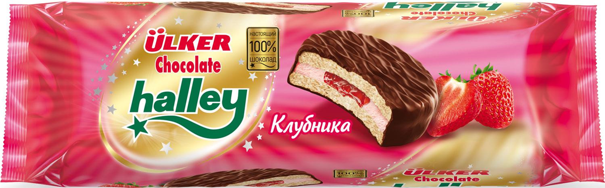 Печенье-сэндвич Ulker Halley клубника и маршмеллоу, 210г