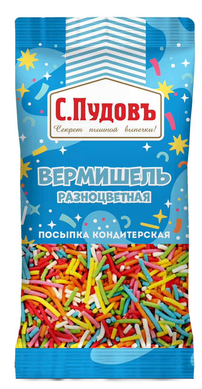 Посыпка С.Пудовъ вермишель разноцветная яркая, 10г