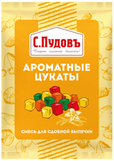 Цукаты С.Пудовъ ароматные для сдобной выпечки, 50г