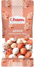 Декор С.Пудовъ перепелиные яйца, 50г