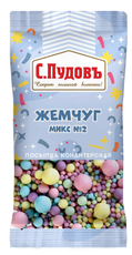 Посыпка С.Пудовъ жемчуг микс №2, 15г