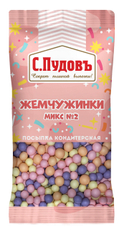 Посыпка С.Пудовъ жемчужинки микс №2, 15г