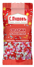 Посыпка С.Пудовъ сердечки разноцветная, 10г